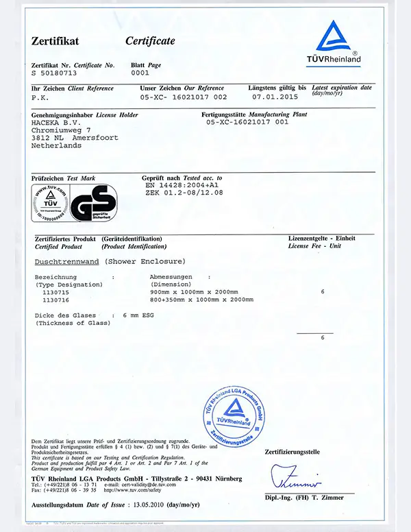 P06_3_S03_CE&GS Co-licence