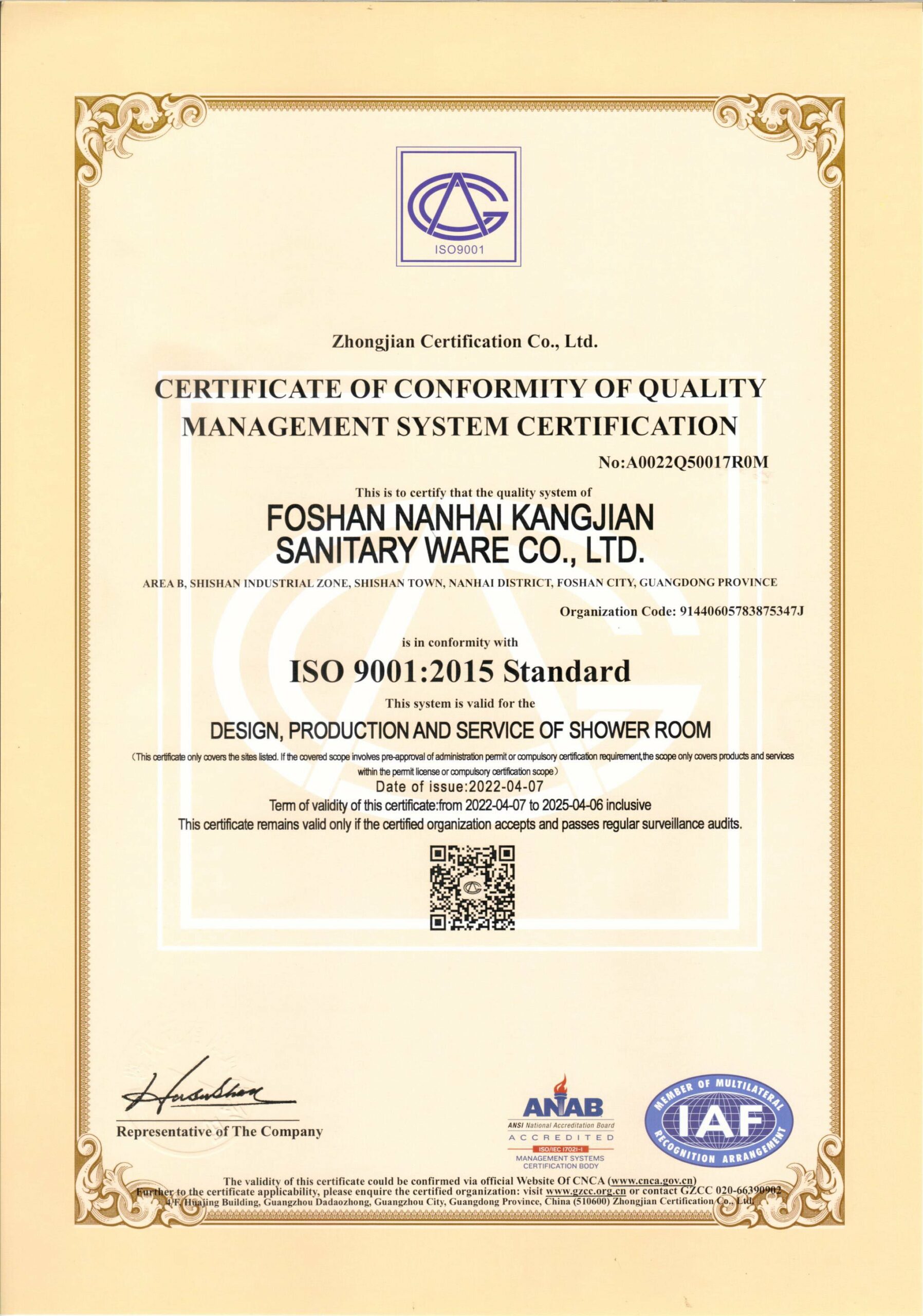 ISO 9001 (2)