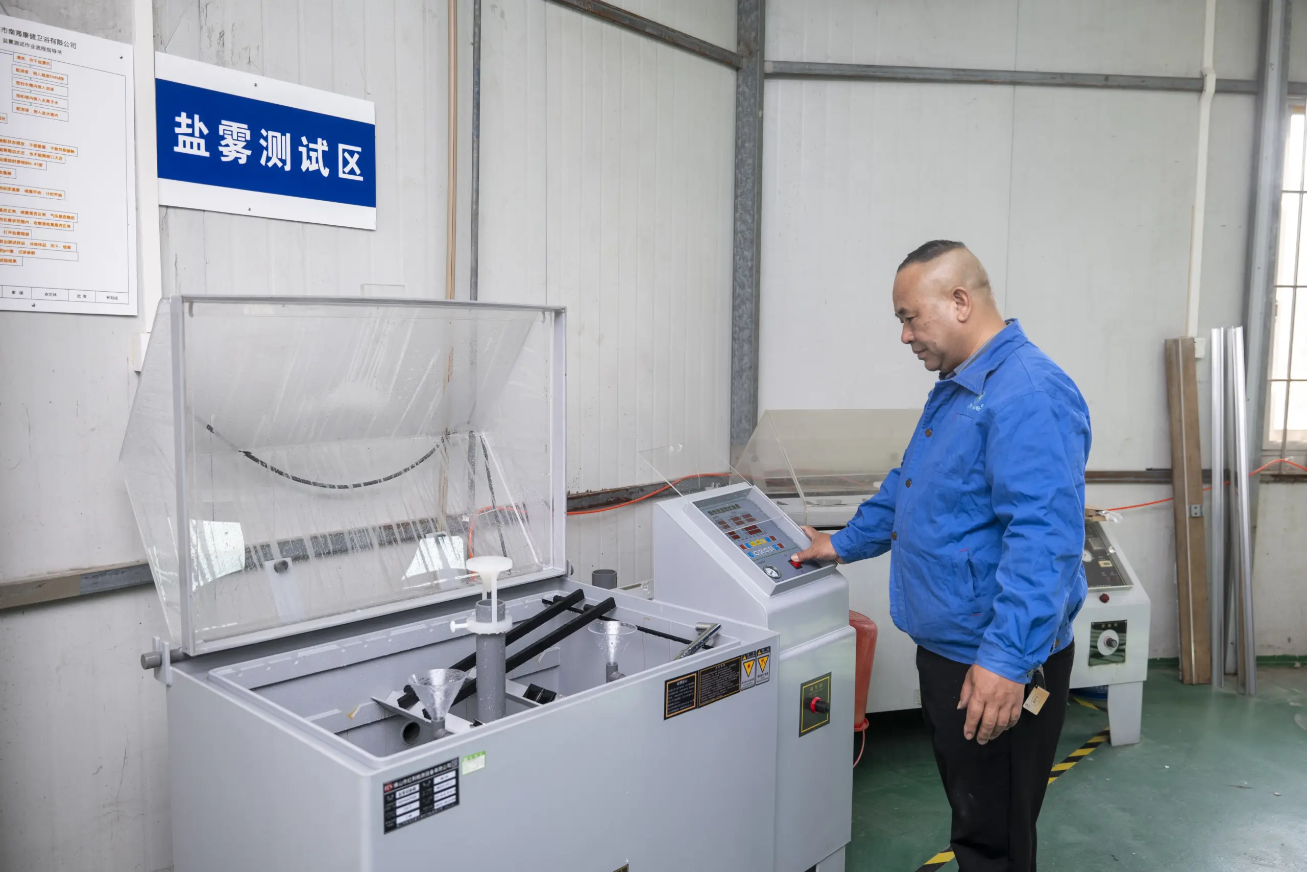 Salt spray testing area