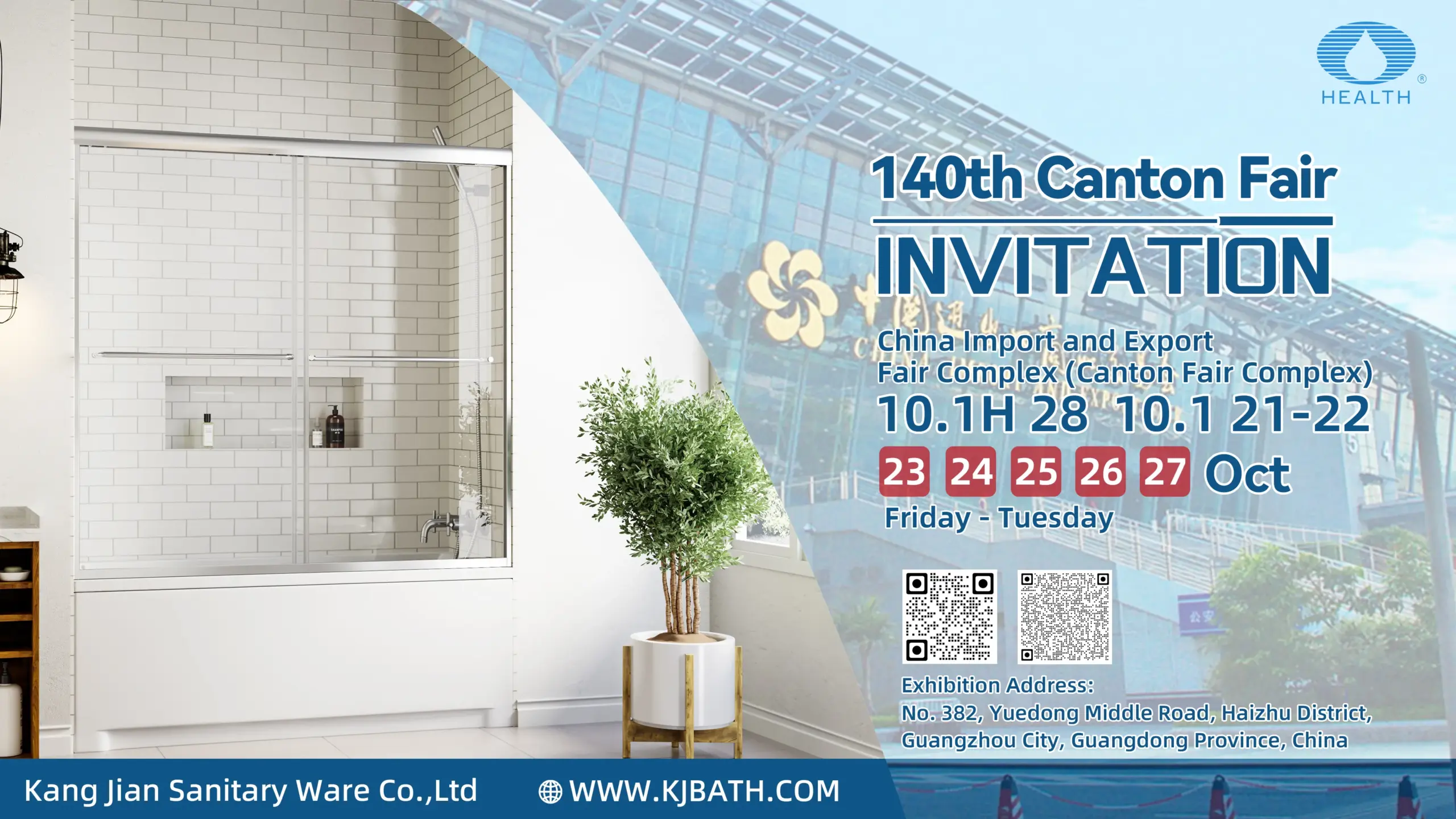 Kang Jian Sanitary Ware invitation to the 140th Canton Fair, 2026